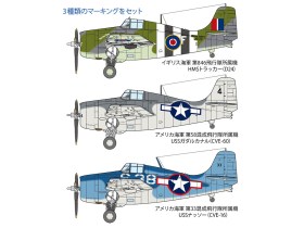 1/48 GRUMMAN FM-1 WILDCAT/MARTLET Mk.V ™ by Tamiya
